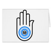 Jain Hand (Front Horizontal)