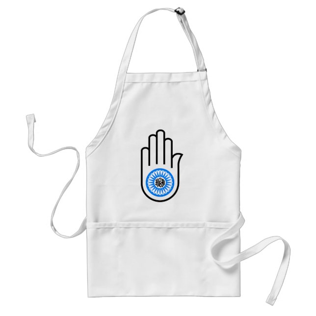 Jain Hand Adult Apron (Front)