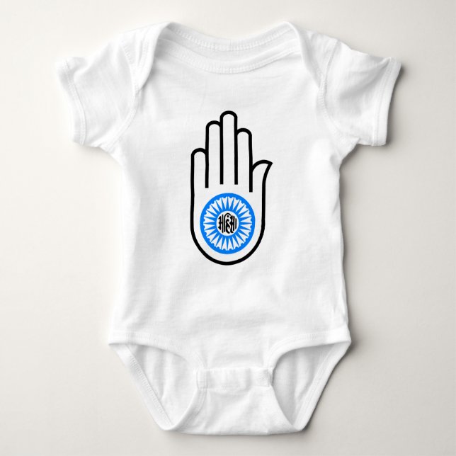 Jain Hand Baby Bodysuit (Front)