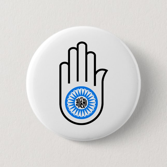 Jain Hand Button (Front)