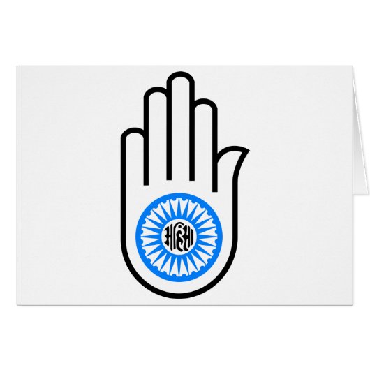 Jain Hand Cards (Front Horizontal)