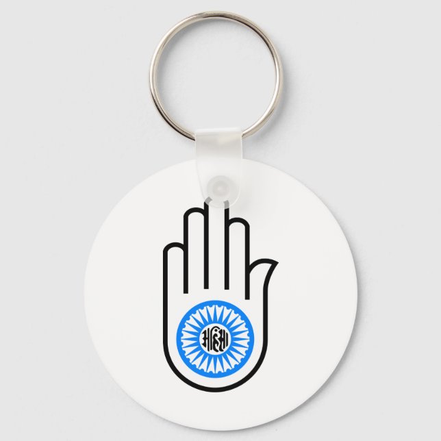 Jain Hand Keychain (Front)