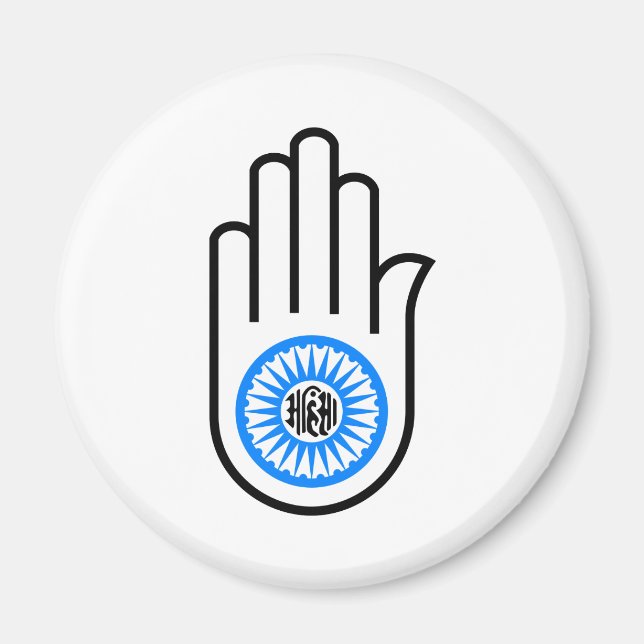 Jain Hand Magnet (Front)