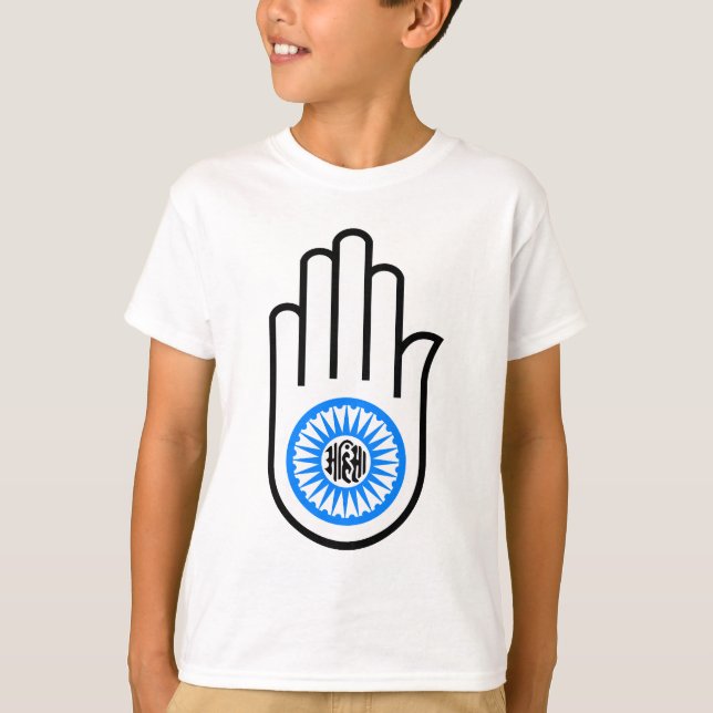 Jain Hand T-Shirt (Front)