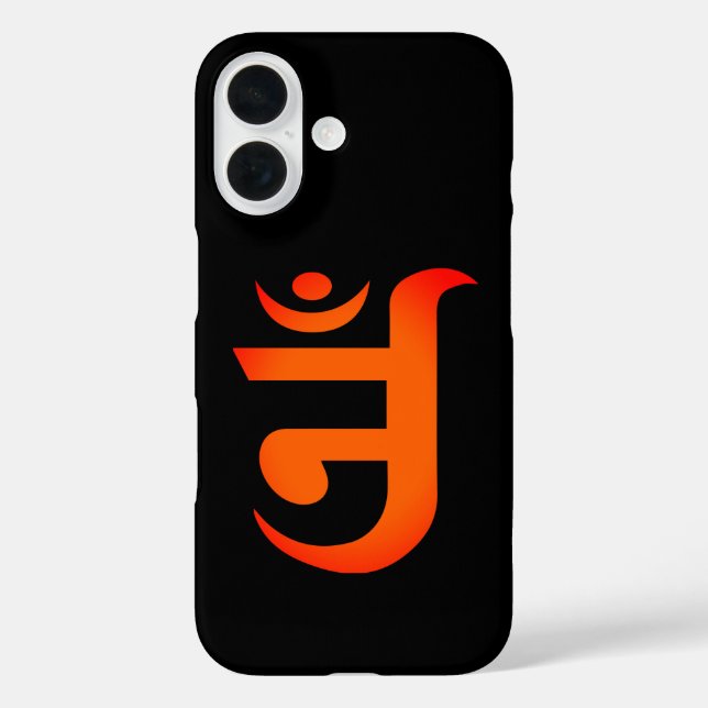 Jain Symbol for OM Case-Mate iPhone Case (Back)