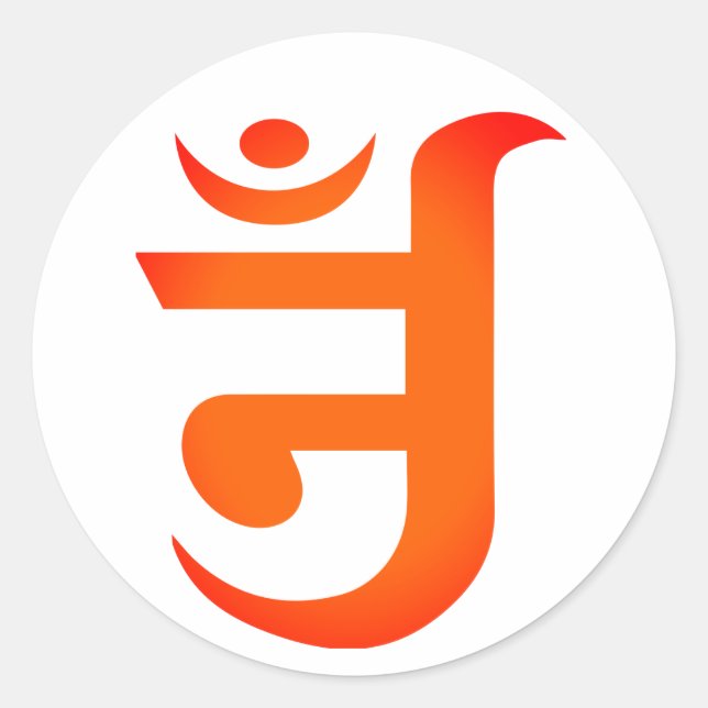 Jain Symbol for OM Classic Round Sticker (Front)