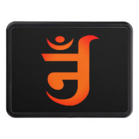Jain Symbol for OM