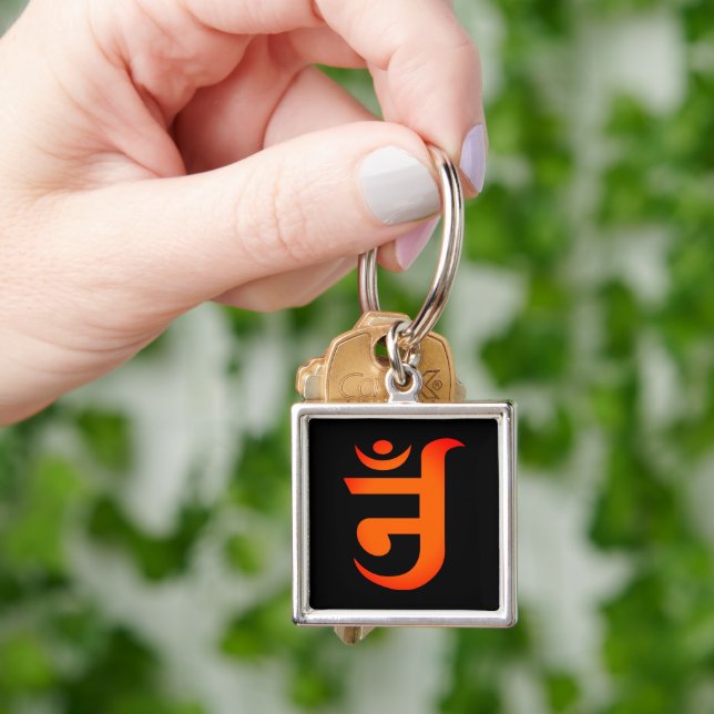 Jain Symbol for OM Keychain (Hand)