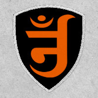 Jain Symbol for OM