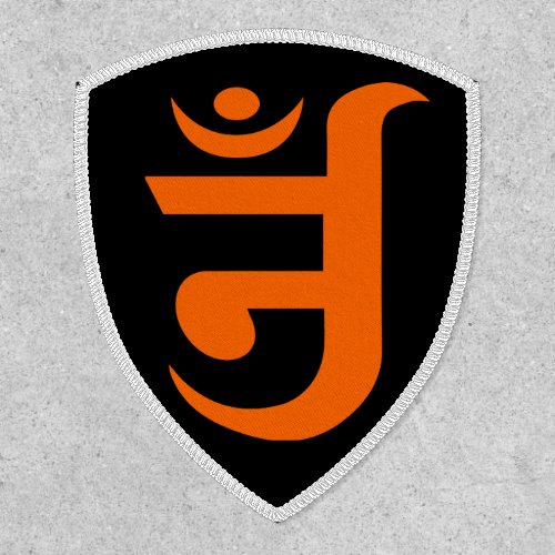 Jain Symbol for OM Patch