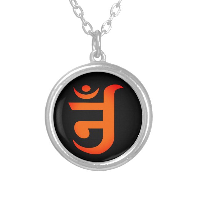 Jain Symbol for OM Silver Plated Necklace (Front)