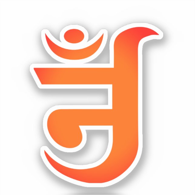 Jain Symbol for OM Sticker (Front)