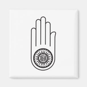 Jain Symbol of Ahimsa (Hand of Non-Violence) Magnet