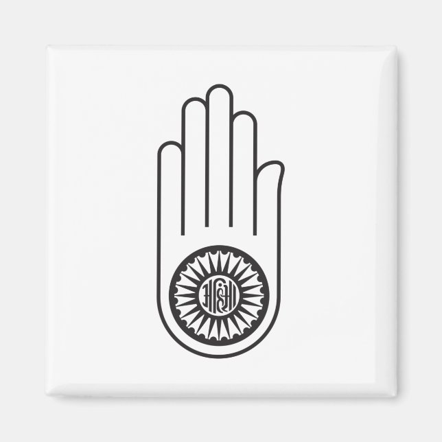 Jain Symbol of Ahimsa (Hand of Non-Violence) Magnet (Front)
