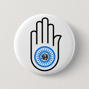 Jainism Symbol Hand and Wheel Reading Ahimsa Button