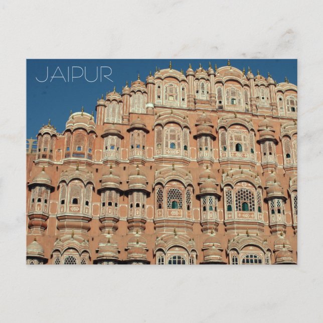 jaipur hawa mahal postcard (Front)