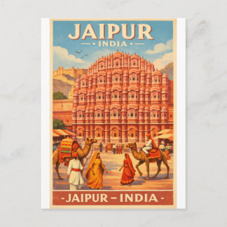 Jaipur, India, in a classic retro Postcard
