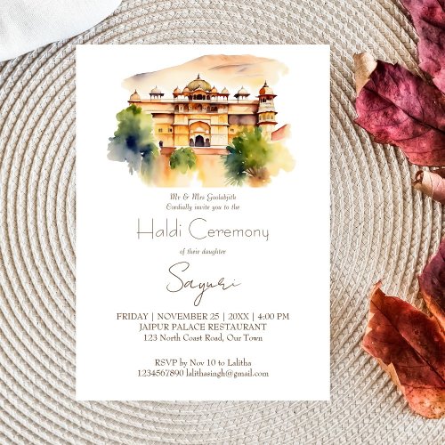 Jaipur palace watercolor Indian wedding Haldi Invitation