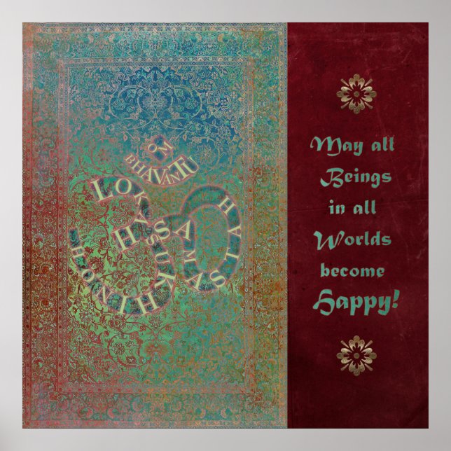 Jaipur - Poster (Front)