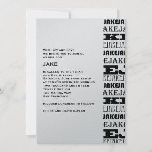 Jake Custom Invitation