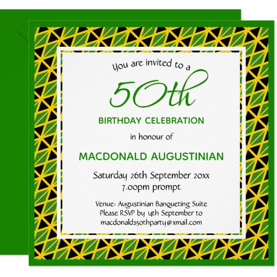 JAMAICA FLAG Personalized 50th Birthday Invitation