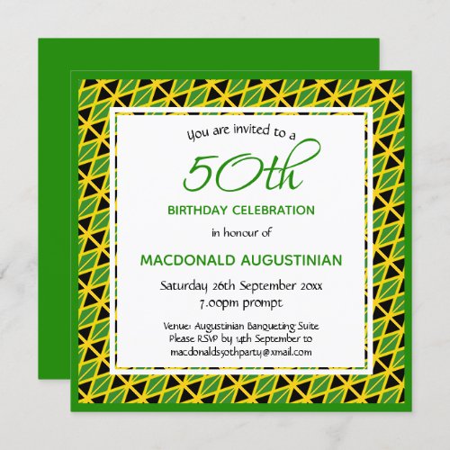 JAMAICA FLAG Personalized 50th Birthday Invitation