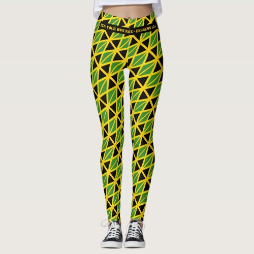 JAMAICA FLAG Scripture RUN YOUR RACE Personalized Leggings