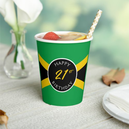 Jamaica Green Black  Gold Jamaican Flag Birthday Paper Cups