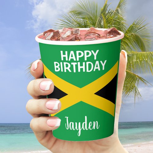 Jamaica Green Black  Gold Jamaican Flag Birthday Paper Cups