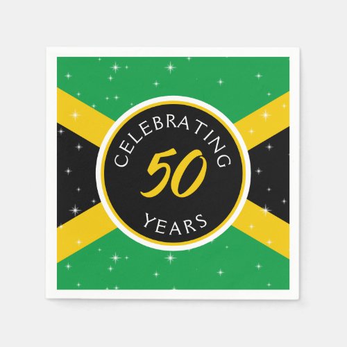 Jamaica Jamaican Flag 50 Year Birthday Anniversary Napkins