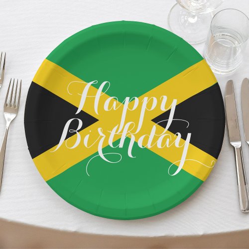 Jamaica Jamaican Flag Happy Birthday Party Paper Plates