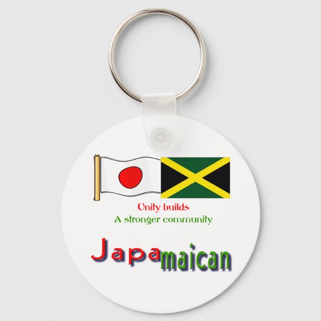 jamaican-japanese keychain (Front)