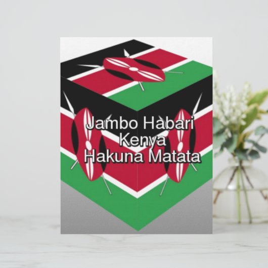 Jambo Habari ! Kenya Hakuna Matata (Standing Front)