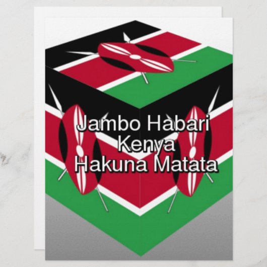 Jambo Habari ! Kenya Hakuna Matata (Front/Back)