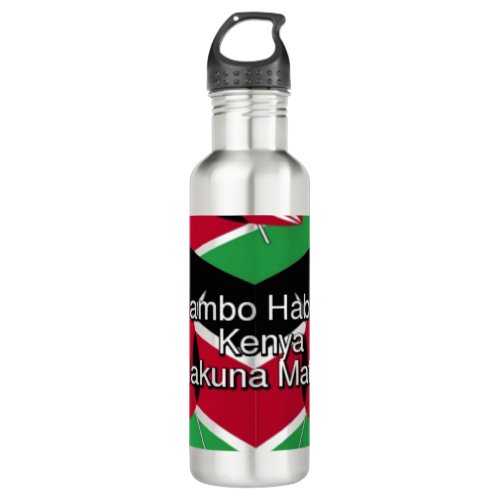 Jambo Habari  Kenya Hakuna Matata art design Stainless Steel Water Bottle