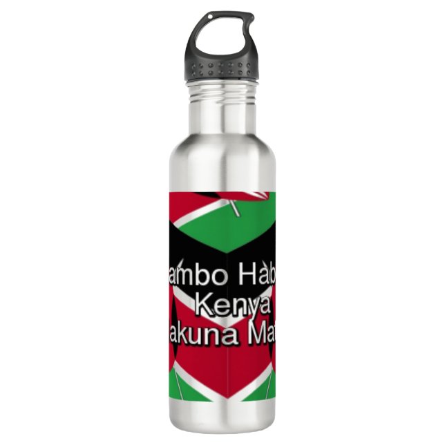 Jambo Habari ! Kenya Hakuna Matata art design Stainless Steel Water Bottle (Front)
