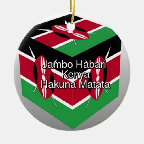 Jambo Habari  Kenya Hakuna Matata Ceramic Ornament