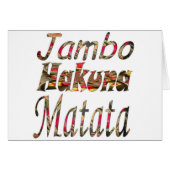 Jambo ! Hakuna Matata (Front Horizontal)
