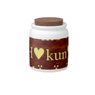 Jambo Hakuna Matata: African Art Print/Graphic Candy Jar