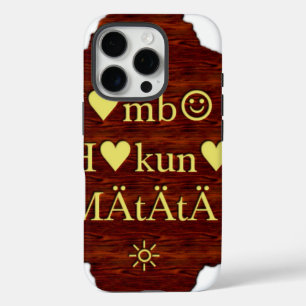 Jambo Hakuna Matata:  African Art Print/Graphic iPhone 16 Pro Case