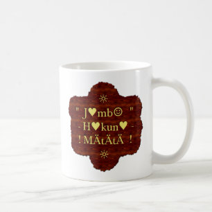 Jambo Hakuna Matata: African Art Print/Graphic Coffee Mug