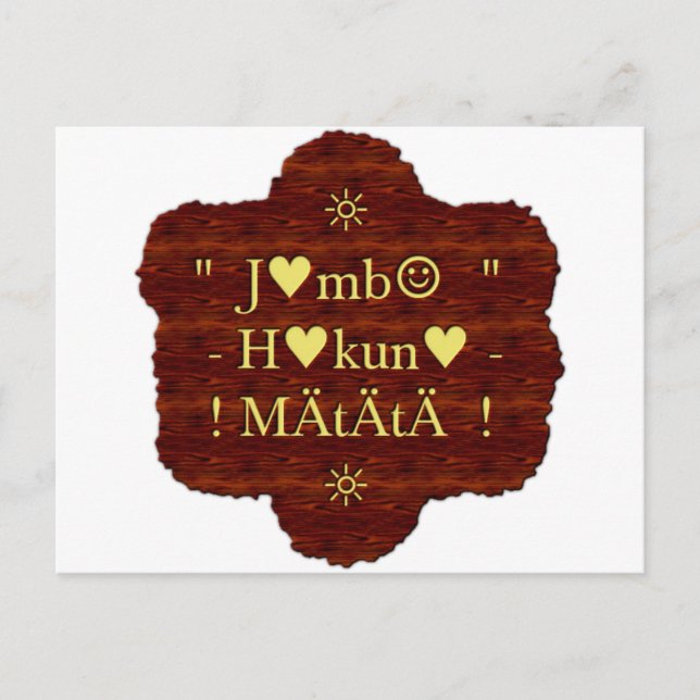 Jambo Hakuna Matata: African Art Print/Graphic Postcard (Front)