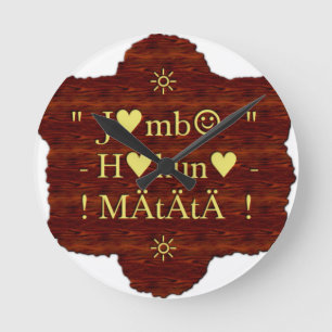 Jambo Hakuna Matata: African Art Print/Graphic Round Clock