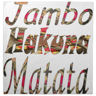 Jambo Hakuna Matata African Vintage Art Print Napkin