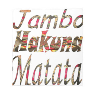 Jambo Hakuna Matata African Vintage Art Print Notepad
