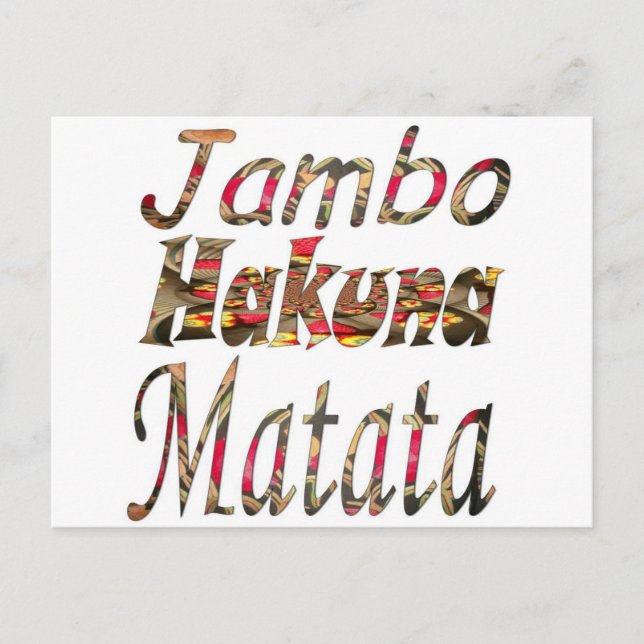 Jambo Hakuna Matata African Vintage Art Print Postcard (Front)