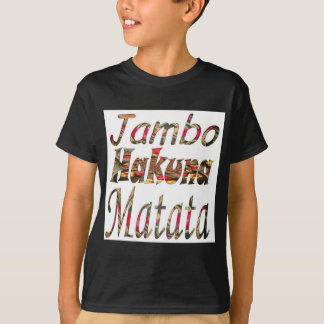 Jambo Hakuna Matata African Vintage Art Print T-Shirt