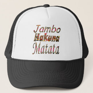 Jambo Hakuna Matata! African Vintage Art Print Trucker Hat