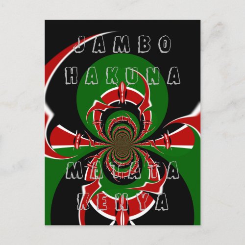 Jambo HAKUNA MATATA Kenya Black Red Green Fla Art Postcard