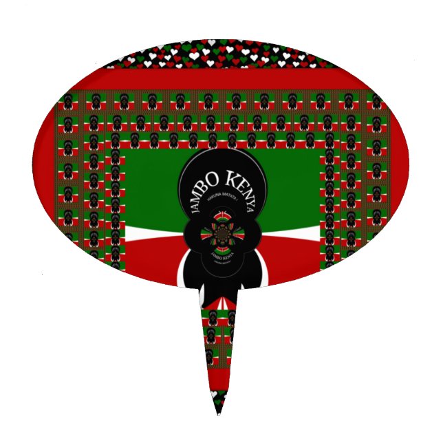Jambo Kenya Art Print Cake Topper (Front)